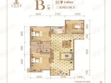 运河铭著3室1厅2卫户型图